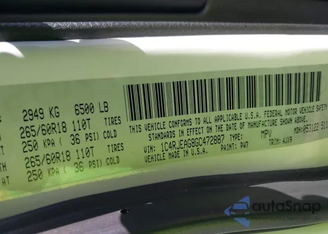 2016 Jeep Grand Cherokee 75Th Anniversary из США, поврежденный, VIN 1C4RJEAG8GC472887